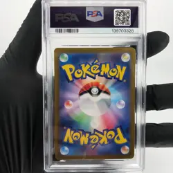 PSA 9 Pokemon Card Ionos Kilowattrel 104/100 AR SV9 Japanese Karte [9] - Image 2