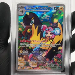 PSA 9 Pokemon Card Ionos Kilowattrel 104/100 AR SV9 Japanese Karte [9] - Image 3
