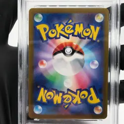 PSA 9 Pokemon Card Ionos Kilowattrel 104/100 AR SV9 Japanese Karte [9] - Image 4