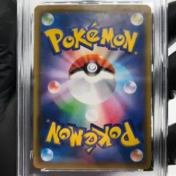 PSA 9 Pokemon Card Lugia 005/028 E S8a 25th Collection Japanese Karte [9] - Image 4