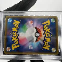 PSA 9 Pokemon Card Lugia 005/028 E S8a 25th Collection Japanese Karte [9] - Image 5