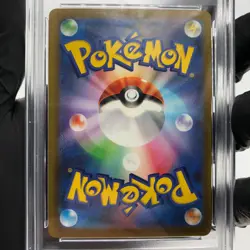 PSA 9 Pokemon Card Mimikyu 079/193 M2a Team Rocket Holo Japanese Karte [9] 2 - Image 4