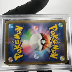 PSA 9 Pokemon Card Mimikyu 079/193 M2a Team Rocket Holo Japanese Karte [9] 2 - Image 5