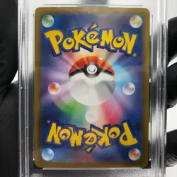 PSA 9 Pokemon Card Glaceon Ex 041/187 RR Sv8a Japanese Karte [9] - Image 4