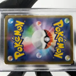 PSA 9 Pokemon Card Glaceon Ex 041/187 RR Sv8a Japanese Karte [9] - Image 5