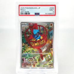 PSA 9 Pokemon Card Riolu AR 068/063 M1L Japanese Karte [9] - Image 1