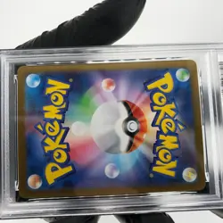 PSA 9 Pokemon Card Riolu AR 068/063 M1L Japanese Karte [9] - Image 5