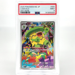 PSA 9 Pokemon Card Ludicolo 081/080 AR M2 Japanese Karte [9] - Image 1