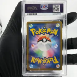 PSA 9 Pokemon Card Ludicolo 081/080 AR M2 Japanese Karte [9] - Image 2