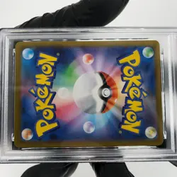 PSA 9 Pokemon Card Ludicolo 081/080 AR M2 Japanese Karte [9] - Image 5