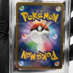 PSA 9 Pokemon Card Zacian 087/080 AR M2 Japanese Karte [9] - Image 4