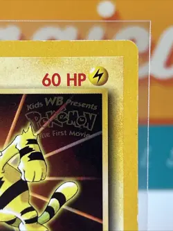 Electabuzz #2 Black Star Movie Promo Pokemon TCG 1999 WoTC MP Moderately Played - Image 5
