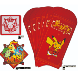 Pre-order 2026.1.16： Pokemon TCG Simplified Chinese Lunar New Year Gift Box - Image 2