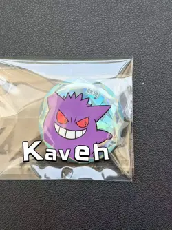 Pokemon TCGS-Chinese Exclusive Gem Pack Badge Pin - Image 5