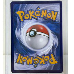 Pokemon TCG Chinese Gengar CBB3C-03 07/07 Gem Pack Vol.3 Exclusive IN STOCK 2025 - Image 2
