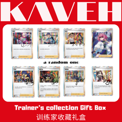 Pokemon S-Chinese Sword & Shield CSIC-Y01 Trainer Collection Gift Box NEW Sealed - Image 5