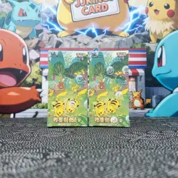 Pokemon TCG Chinese 151C 4.0 Booster Box Collection Surprise Slim 2Boxs 30 Packs - Image 1