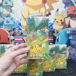 Pokemon TCG Chinese 151C 4.0 Booster Box Collection Surprise Slim 2Boxs 30 Packs - Image 2