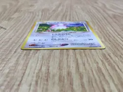 Light Wigglytuff No. 040 Uncommon Neo Destiny Pokemon Japanese LP - CF1313 - Image 3