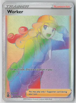 Worker 209/195 Rainbow Rare Silver Tempest Near Mint - Image 1