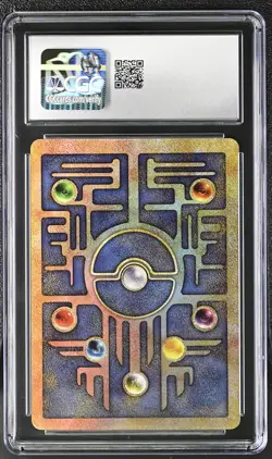 Ancient Mew Pokemon Movie 2000 Movie Promo Pokemon CGC 10 Gem Mint - Image 2