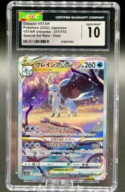Pokemon Japanese Glaceon VSTAR SAR 217/172 CGC 10 GEM MINT VSTAR Universe - Image 1
