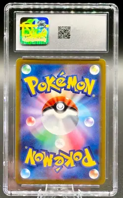 Pokemon Japanese Glaceon VSTAR SAR 217/172 CGC 10 GEM MINT VSTAR Universe - Image 3