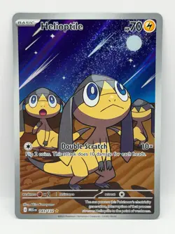 Helioptile 143/132 Mega Evolution NM Illustration Rare Pokemon TCG - Image 1