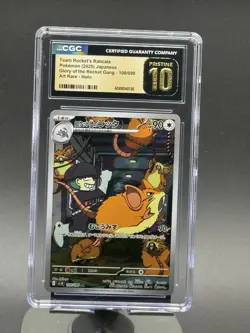 CGC 10 Pristine Team Rocket's Raticate Japanese Art Rare Holo Pokemon - Image 3