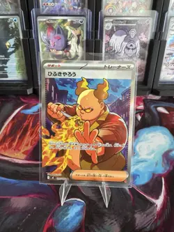 Pokemon TCG - Full Art Trainer Lot - Image 3