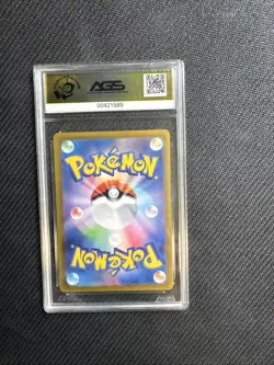 Pokemon Bewear Night Wanderer 076/064 Full Art Secret Rare Holo AGS 10. Japanese - Image 2