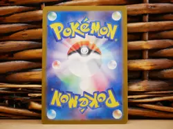 Pokemon PIKACHU 242/SV-P PROMO | NM Near Mint | Illustration Contest 2024 | 2025 - Image 2