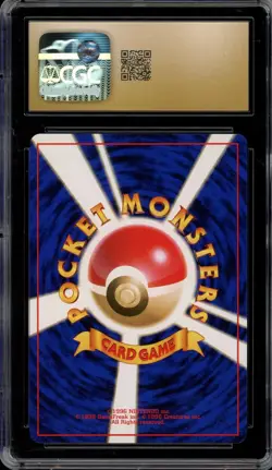 CGC 10 Pristine JPN Warp Point Gym Challenge 1999 Vintage Pokemon - Image 2