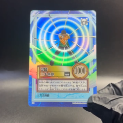 Zoro 2000 S34 One Piece Carddass Hyper Battle Holo Japanese Vintage Bandai - Image 2