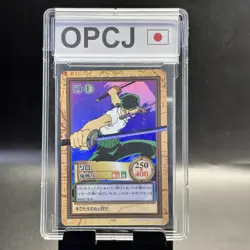 Roronoa Zoro 1999 C07 One Piece Carddass Hyper Battle Holo Japanese Bandai ② - Image 1