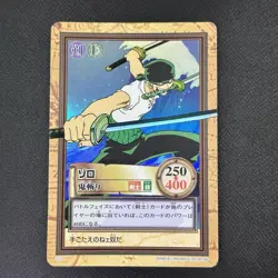 Roronoa Zoro 1999 C07 One Piece Carddass Hyper Battle Holo Japanese Bandai ② - Image 4
