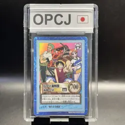Luffy Pirates 1999 S01 One Piece Carddass Hyper Battle Holo Japanese Bandai - Image 1
