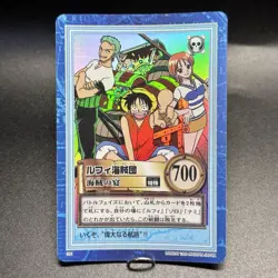 Luffy Pirates 1999 S01 One Piece Carddass Hyper Battle Holo Japanese Bandai - Image 3