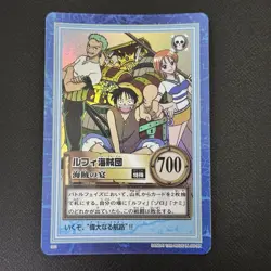 Luffy Pirates 1999 S01 One Piece Carddass Hyper Battle Holo Japanese Bandai - Image 4