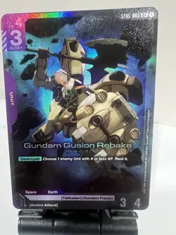 Gundam Gusion Rebake - ST05-005 C+ Gundam Card Game - Near Mint/Mint - Image 1