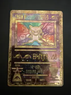 Ancient Mew Pokemon Movie Promo HP Damaged - Image 1
