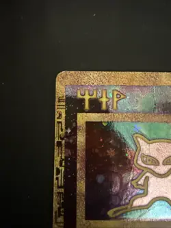 Ancient Mew Pokemon Movie Promo HP Damaged - Image 2
