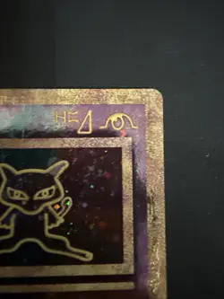 Ancient Mew Pokemon Movie Promo HP Damaged - Image 3