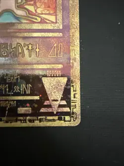 Ancient Mew Pokemon Movie Promo HP Damaged - Image 4