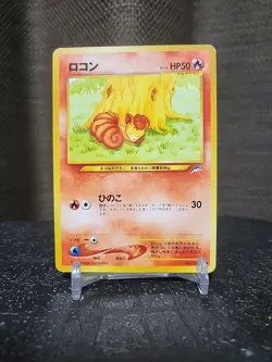 2001 Near Mint Pokemon Vulpix No. 037 Neo Destiny Japanese - Image 1