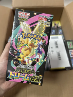 Pokemon TCG MEGA Dream ex M2a Booster Box One Box ×2 - Image 1