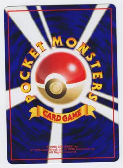 Pokemon Japanese 1998 Vending sheet 2, Electabuzz #095. Mint & unplayed. - Image 2
