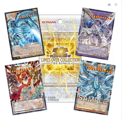Yu-Gi-Oh! Limit Over Collection The Rivals Booster Display JP NEU & OVP - Image 2