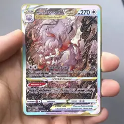 Pokemon Card Zoroark VSTAR GG56/GG70 Metal Card - Carta In Metallo Fanmade TCG - Image 1