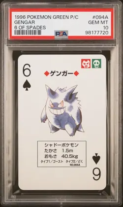 PSA 10 Gengar #094 1996 Pokemon Green Version Playing Cards 6 of Spades - Image 1
